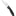 spyderco mantra 4 open flipper knife, full flat ground satin blade edc, 8cr13mov stainless folder, trademark round hole one handed open, daily carry knife_45200433742019-2