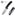 Civivi Mini Praxis - Black G10 Handle Satin Finished D2 Blade_42810163232963-1