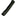 Civivi Mini Praxis - Green G10 Handle Black Stonewashed D2 Blade_42810061160643-13