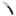 Spyderco Endela, Lightweight Wharncliffe SpyderEdge Knife, VG-10 Blade with Black FRN Handle_44495456862403-4