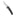 SENCUT Sachse - Micarta Handle_42534839517379-2