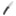 SENCUT Sachse - Micarta Handle_42534839517379-3