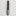 Luft Concepts - BXTR Folding Knife_44469435400387-7