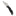 Spyderco LeafJumper, VG10 Steel Blade with Black FRN Handle_44495751119043-7