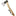 Prandi German Style Hatchet_44074451108035-1