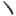 spyderco autonomy 2 black open hollow ground blade, push button automatic deployment knife, tactical rescue edc_44450310258883-2