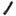 CIVVI Brazen Flipper and Thumb Stud Knife_42233116983491-11