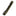 CIVVI Brazen Flipper and Thumb Stud Knife_42233116983491-3