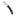 spyderco centofante 3 open vg-10 blade, black frn handle folding knife, hollow ground edc folder detail_54033338990787-2