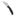 Spyderco Endela, Lightweight Wharncliffe SpyderEdge Knife, VG-10 Blade with Black FRN Handle_44495456862403-3