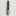 Luft Concepts - BXTR Folding Knife_44469435400387-7