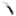 Spyderco Rockjumper, SpyderEdge Lightweight Knife, VG-10 Steel Blade with Black FRN Handle_44495690039491-3