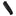 Sencut Regnator Folding Pocket Knife, 9Cr18MoV Clip Point Blade, Flipper & Thumb Stud Knife w/ G10 Handle_44488282865859-12
