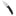 Spyderco Bodacious Folding Knife, CPM S30V, G10 Black, Compression Lock, C263GP_45197857751235-2