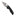 Spyderco Lil' Native Black Compression Lock - G-10 Handle - Plain Edge_44468121174211-1